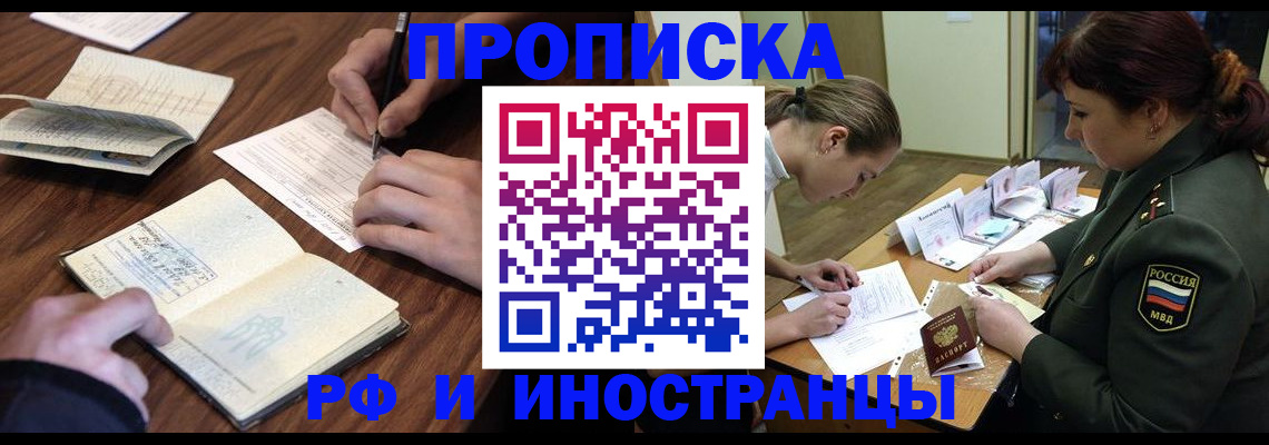 форма 3 в Тейково